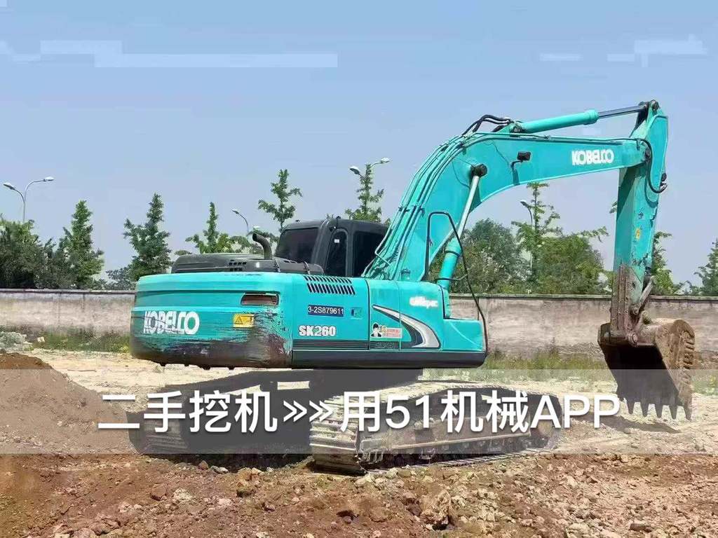 51机械